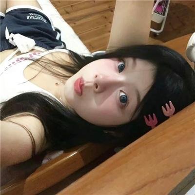 亲爱伴侣